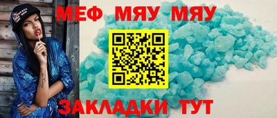 герыч Пугачёв