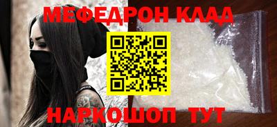 дурь Пыть-Ях