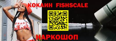 дурь Пыть-Ях