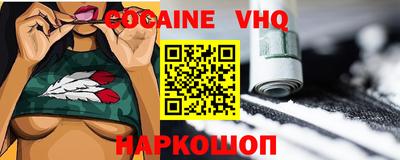 дурь Пыть-Ях