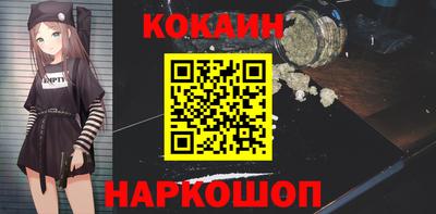 дурь Пыть-Ях