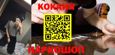 дурь Пыть-Ях
