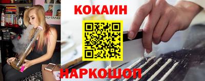 дурь Пыть-Ях