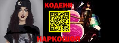 дурь Пыть-Ях