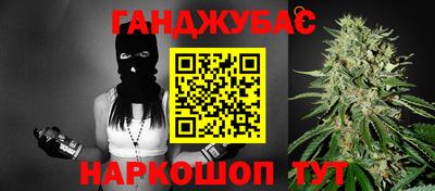 герыч Пугачёв