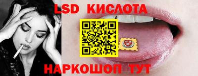 дурь Пыть-Ях
