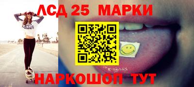 spice Пушкино