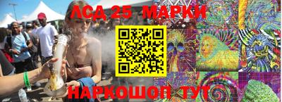 spice Пушкино