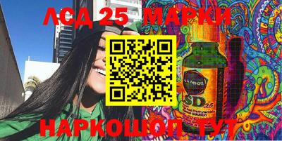 герыч Пугачёв