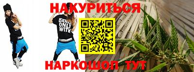 spice Пушкино