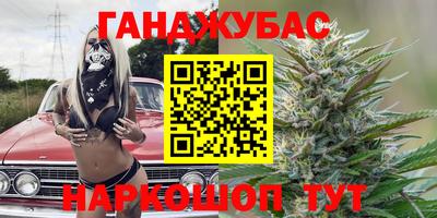 герыч Пугачёв