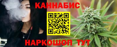 дурь Пыть-Ях