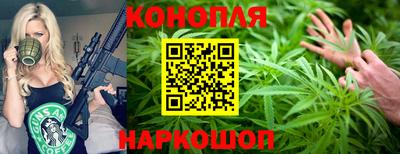 герыч Пугачёв