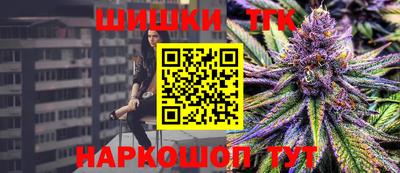 герыч Пугачёв