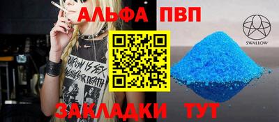 герыч Пугачёв
