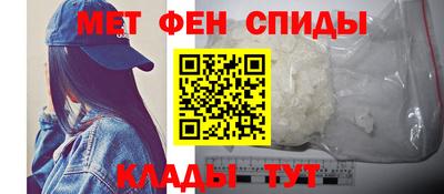 spice Пушкино
