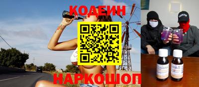 дурь Пыть-Ях