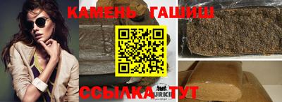 герыч Пугачёв