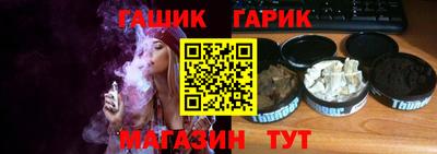 spice Пушкино