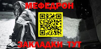 дурь Пыть-Ях