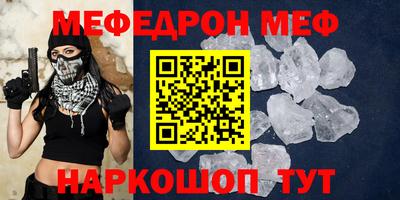 герыч Пугачёв