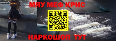 дурь Пыть-Ях